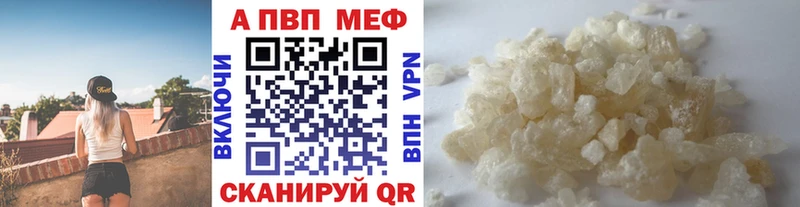 Купить наркотики Кущёвская Каннабис  COCAIN  Гашиш  Меф мяу мяу 