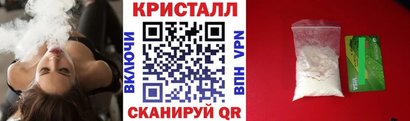цена   Кущёвская  АМФЕТАМИН 98% 