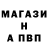 Героин белый Marina Majeric