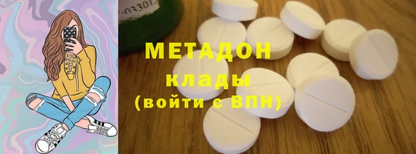 jwh Бородино
