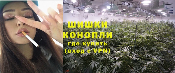 jwh Бородино