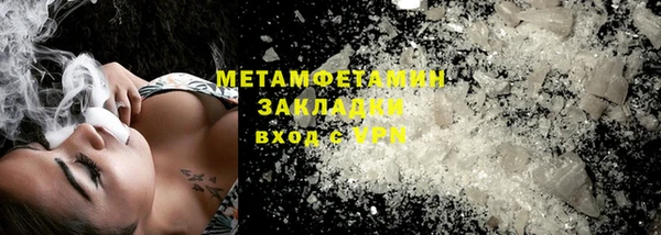 jwh Бородино