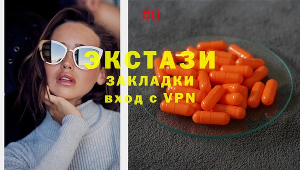 jwh Бородино