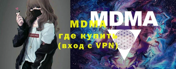 jwh Бородино