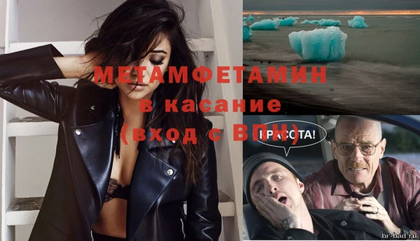 jwh Бородино
