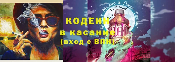 jwh Бородино