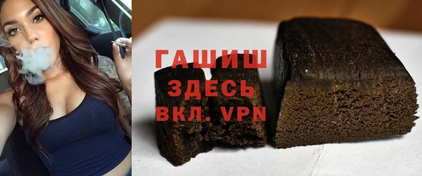jwh Бородино