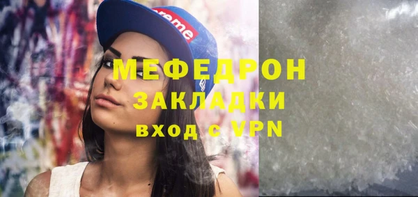 jwh Бородино