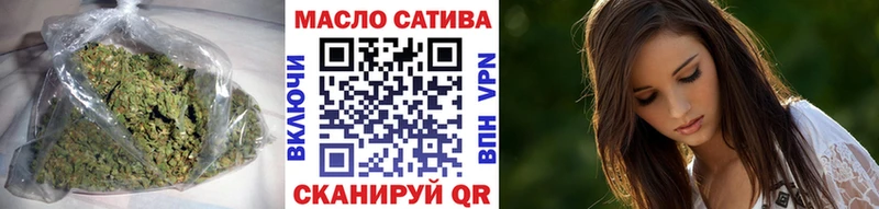 Дистиллят ТГК концентрат Кущёвская